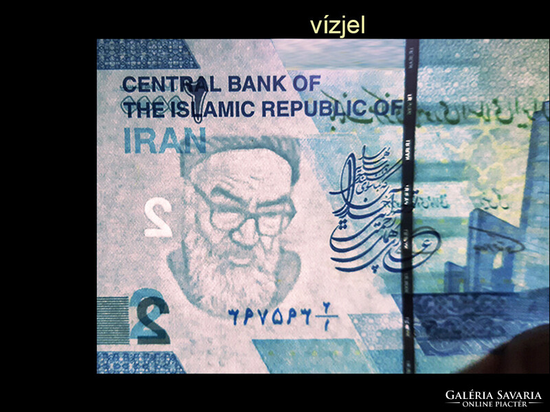 Különleges... UNC - 20.000 RIALS - IRÁN (Portré vízjeles! + braille jelzés!)) 2019 (Olvass!)