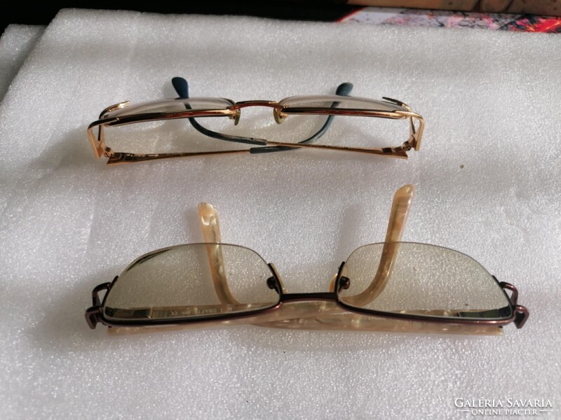 2 db / Minőségű Szemüveg Keretként Árulom + Ajándék 2 db Szemüvegtok!
