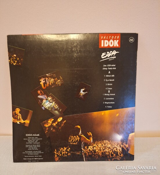 EDDA : Változó idők / EDDA 6 / EDDA 2  LP