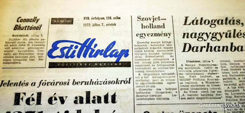 1972 július 7  /  Esti Hírlap  /  Ssz.:  18882