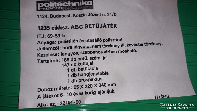 Régi POLITECHNIKA ABC -HANGJEGY KOTTA BETŰJÁTÉK - JÁTSZATLAN GYŰJTŐI ÁLLAPOT a képek szerint