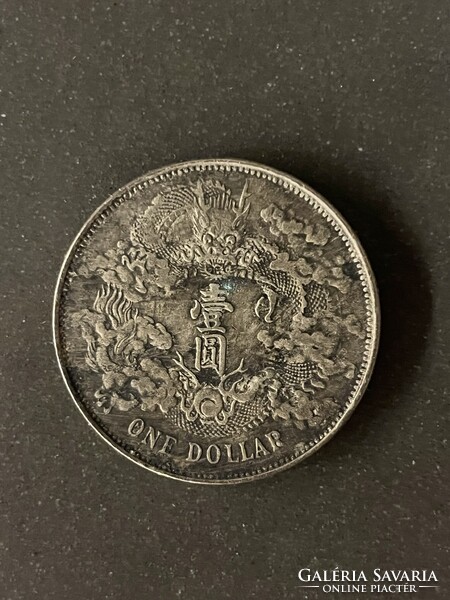 Qing dinasztiabeli ezüst dollár 1911