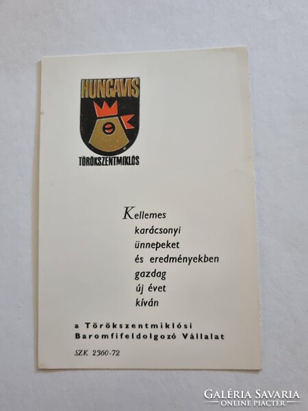 Hungarovis baromfi egyoldalas Karácsonyi üdvözlőkártya