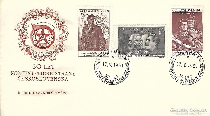 Elsőnapi bélyegek 1951 - Csehszlovák - 17 db