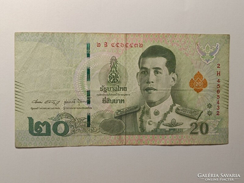 Thaiföld 20 bath 2018 F