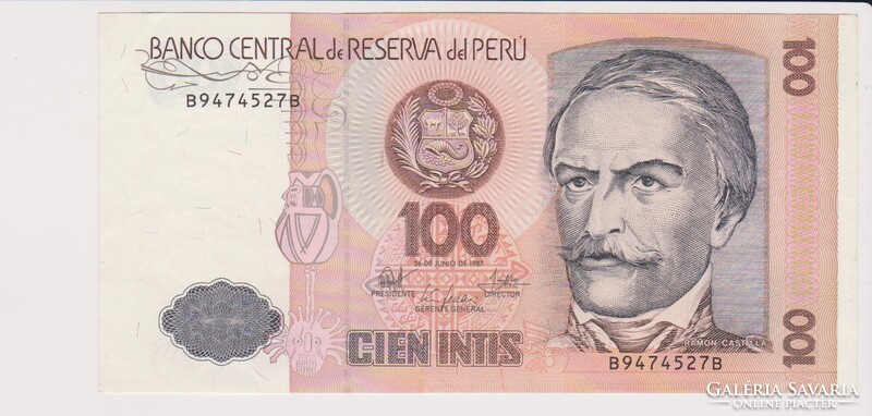 Peru 100 intis 1987 UNC