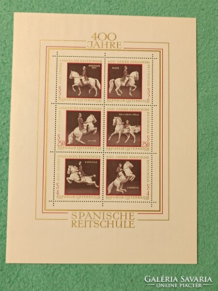Külföldi blokk - Ausztria 1972 ** Lovak - A Spanyol Lovasiskola 400. évfordulója