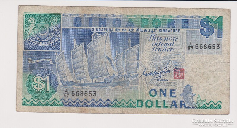 Szingapur 1 dollár 1987 F