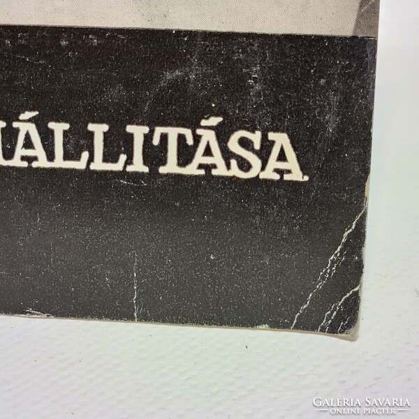 B. Haulisch Lenke: Vörös Géza emlékkiállítása 1961 katalógus (3704)