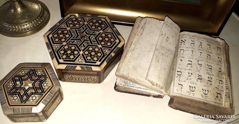 JUDAIKA...festmény, tál, doboz, könyv, gyertyatartó /Jeruzsálem.