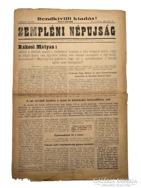81 ÉVE! Zempléni Népujság 1945.07.16. Amikor a csokoládé csomagolása hordozta a történelem híreit.