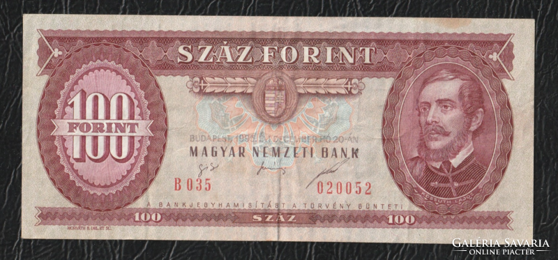 100 Forint 1995. Forgalmi papírpénz