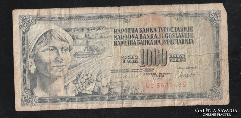 1000 Dínár 1981
