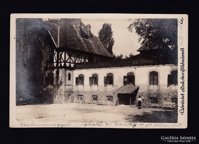 Balatonföldvár város képeslapja