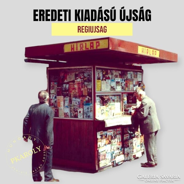 1975 január 16  /  Esti Hírlap  /  Újság - Magyar / Napilap. Ssz.:  26057