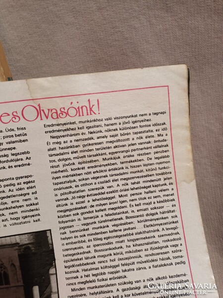 Barátnő 1988 - Mesterek, tanítványok, régi ritka divat magazin