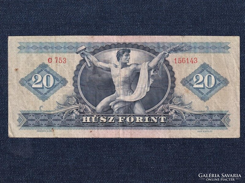 Népköztársaság (1949-1989) 20 Forint bankjegy 1969
