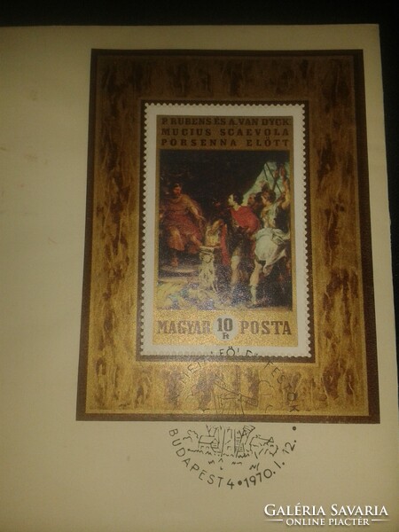 1970. Festmény (VII.) blokk: Rubens: Mucius Scaevola Porsenna előtt - németalföldi festők