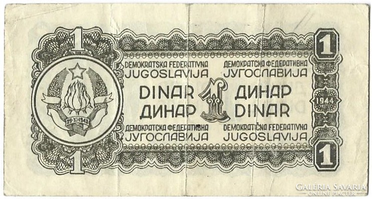 1 dinár 1944 Jugoszlávia Partizán bankjegy 3.