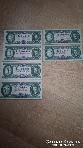 1962,1975 Petőfi Sándor 10 forintos bankjegy