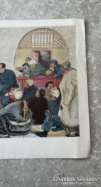 Chairman Mao Talks with the Peasants – Mao Ce-tung a parasztok között (1956)