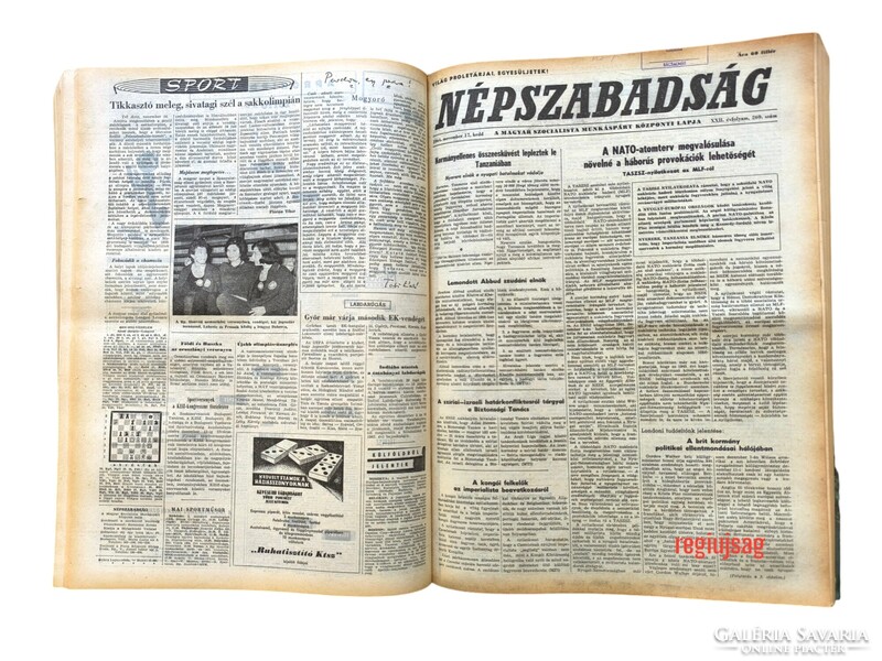 1986 augusztus 16  /  Népszabadság  /  Újság - Magyar / Napilap. Ssz.:  16309