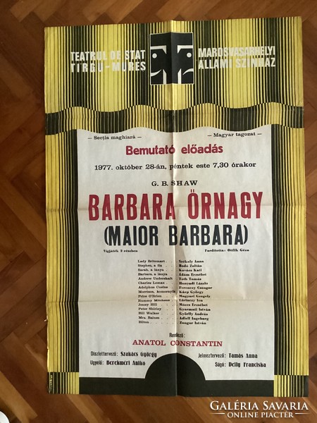 Barbara Őrnagy 1977 ( Marosvásárhelyi Állami Színház ) .