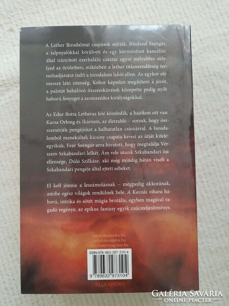 A Kaszás Vihara - Steven Erikson