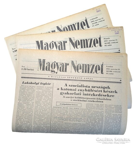 2006 július 22  /  Magyar Nemzet  /  Ssz.:  20232