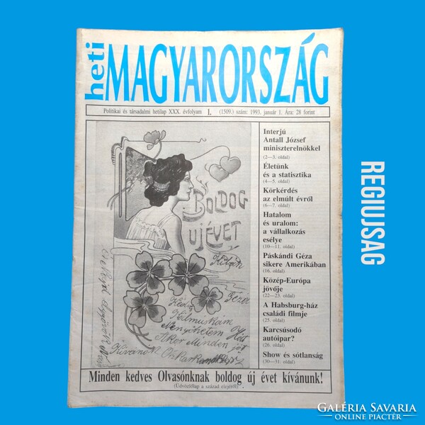 1993 július 23  /  heti MAGYARORSZÁG  /  Újság - Magyar / Hetilap. Ssz.:  30708