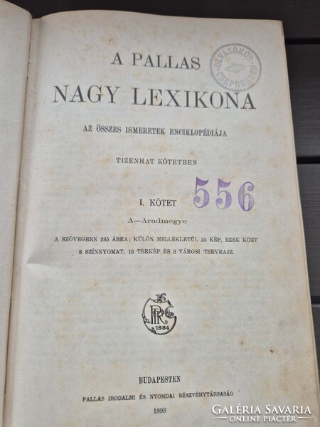 Teljes sorozat! A Pallas Nagy Lexikona (18 kötet) – 1893