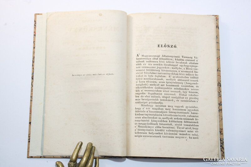 1832 - Gróf Nádasdy Tamás Országos méneskönyv Páratlan ritkaság A lótenyésztés lóversenyzés kezdete!