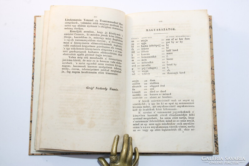 1832 - Gróf Nádasdy Tamás Országos méneskönyv Páratlan ritkaság A lótenyésztés lóversenyzés kezdete!