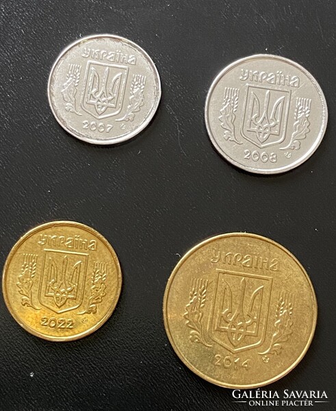 Ukraine - 1 kopyika to 10 hryven - 11 coins - complete set + 1 gryvna 2012