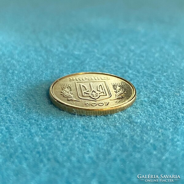 Ukraine - 10 kopeek - 2007 coin