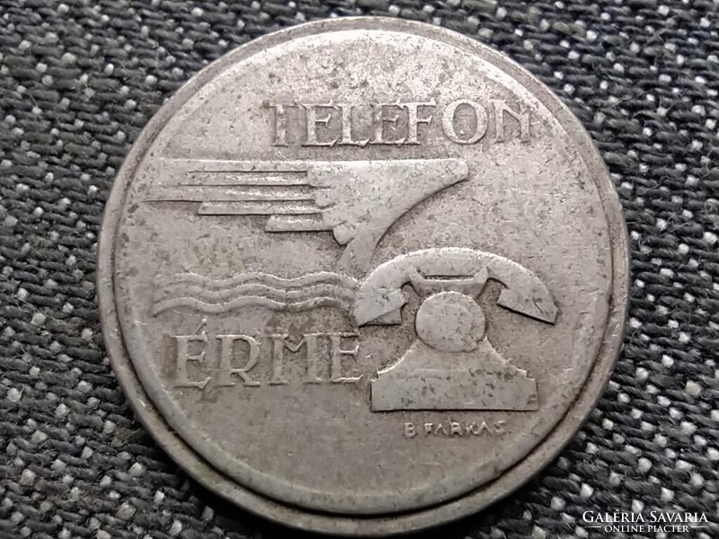Magyarország telefon tantusz (Telefon érme)