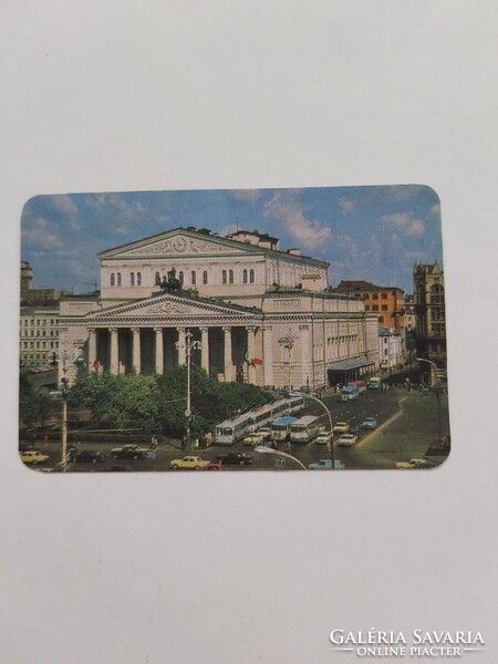 Orosz 1976. évi kártyanaptár - Moszkva