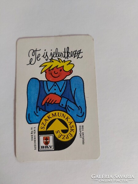 BKV Szociális és Oktatási Központ kártyanaptár 1990