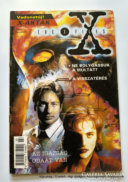 1997 február    /  X-Akták #1  /  Képregény - Magyar / Gyűjtői darab. Ssz.:  28927