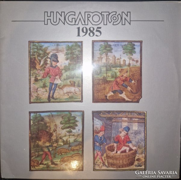 1983-1984, két promóciós HUNGAROTON kislemez