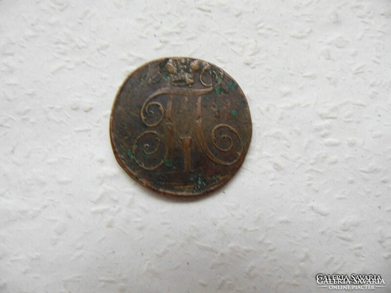 Oroszország cári 2 kopek - kopejka 1797 E.M.