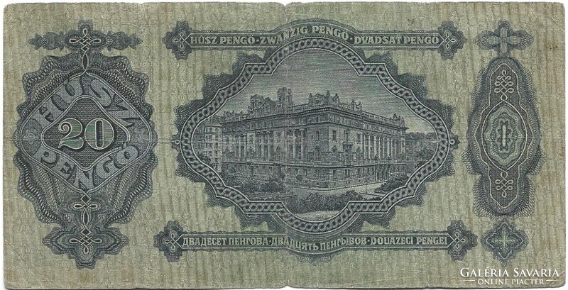 20 pengő 1930 1.