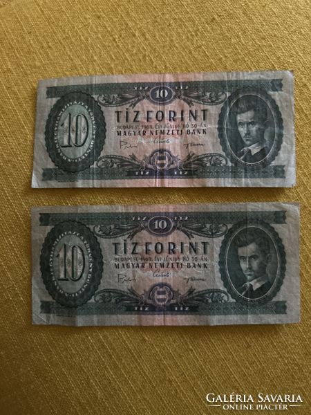 10 Forintos magyar bankjegy 1969