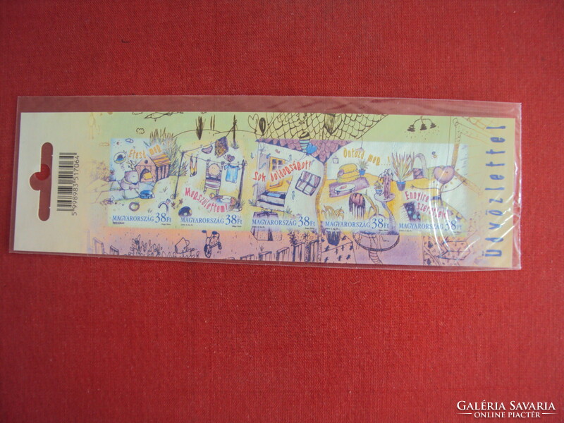 Magyar postatiszta bélyegek blokkok névértéken eladók-Sz-100