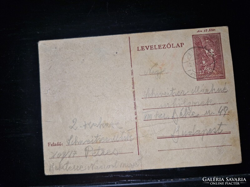 1942, zsidó munkaszolgálatos köznapi levelezőlapja, 109/17 század
