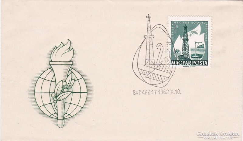 FDC 1962 MAGYAR KŐOLAJ 1937-1962 Elsőnapi Borítékon RITKA!!