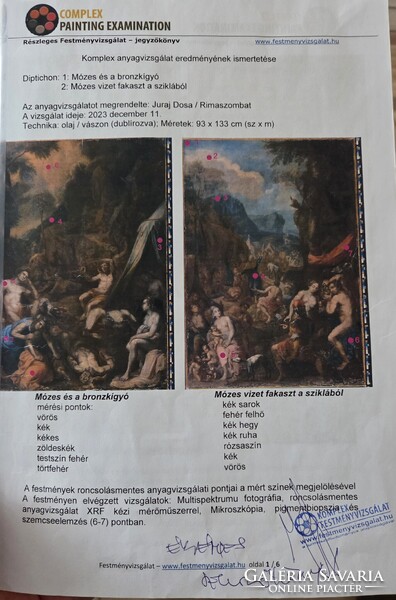 Johann Viktor Platzer