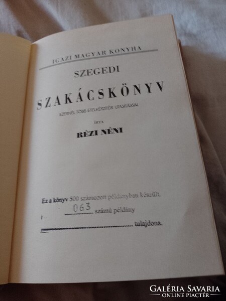 Rézi Néni  Szegedi Szakácskönym  1996 OS  63 As példány