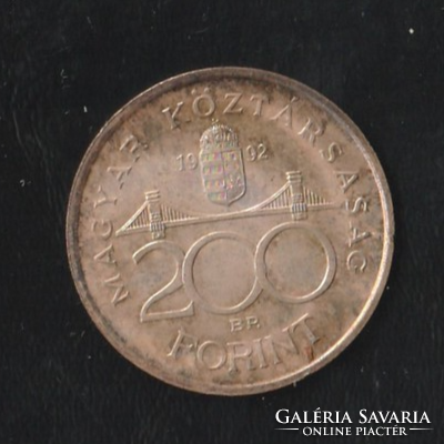 200 Forint 1992 forgalmi pénz