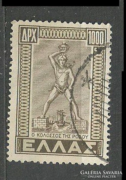 Görög 1000 D